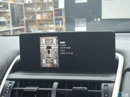 렉서스 NX300H 주차 달인도 인정한 어라운드뷰 (S-vue) 시공! 렉서스 전용 순정반응형 장착