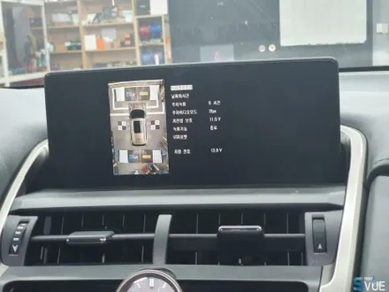 렉서스 NX300H 주차 달인도 인정한 어라운드뷰 (S-vue) 시공! 렉서스 전용 순정반응형 장착
