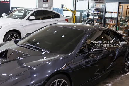 BMW i8 썬팅, 스미스클럽 T2를 입은 BMW 슈퍼카