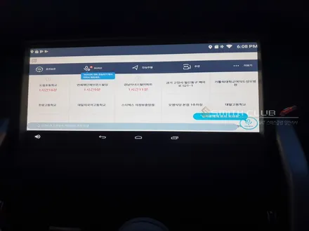디스커버리 스포츠 M2C 안드로이드 장착 향상된 인포테인먼트 시스템