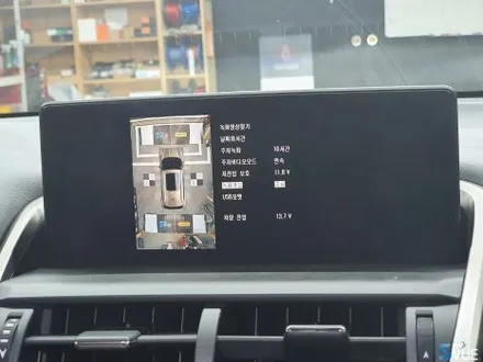 렉서스 NX300H 주차 달인도 인정한 어라운드뷰 (S-vue) 시공! 렉서스 전용 순정반응형 장착