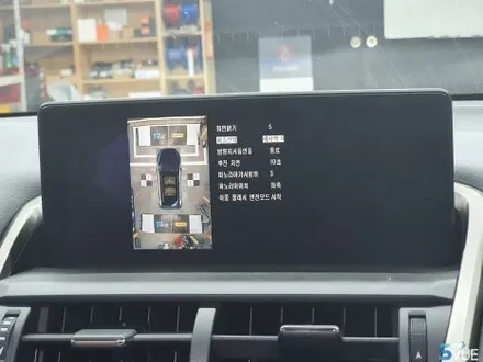 렉서스 NX300H 주차 달인도 인정한 어라운드뷰 (S-vue) 시공! 렉서스 전용 순정반응형 장착