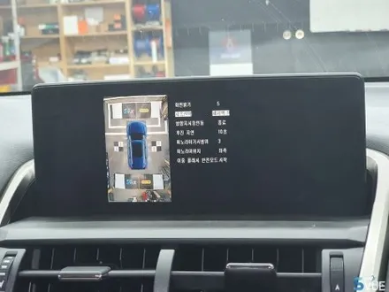 렉서스 NX300H 주차 달인도 인정한 어라운드뷰 (S-vue) 시공! 렉서스 전용 순정반응형 장착
