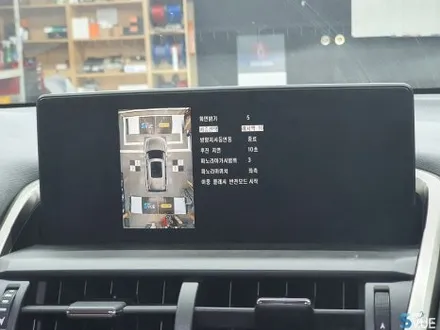 렉서스 NX300H 주차 달인도 인정한 어라운드뷰 (S-vue) 시공! 렉서스 전용 순정반응형 장착