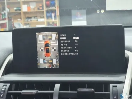 렉서스 NX300H 주차 달인도 인정한 어라운드뷰 (S-vue) 시공! 렉서스 전용 순정반응형 장착