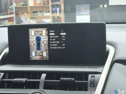 렉서스 NX300H 주차 달인도 인정한 어라운드뷰 (S-vue) 시공! 렉서스 전용 순정반응형 장착