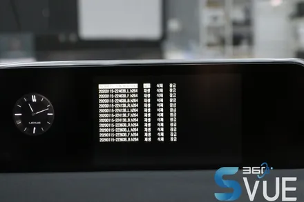렉서스 2020 UX250h 2wd 어라운드뷰 시스템 순정 RTI (리모트 터치 인터페이스)로 조작이 가능한 S-vue 장착