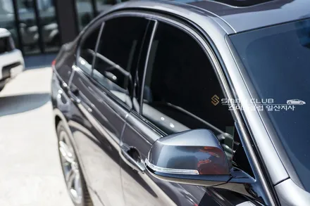 bmw320i 스미스클럽 T2 썬팅시공으로 그레이카리스마 스타일링 최대로 업스타일!