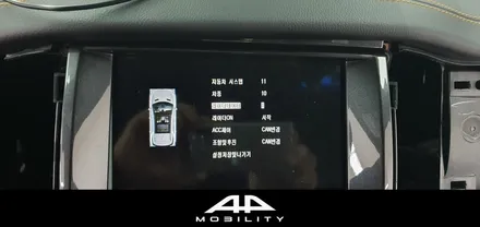외제차 픽업트럭 어라운드뷰, 어떤걸로 해야 최고 잘했다 소문날까?!