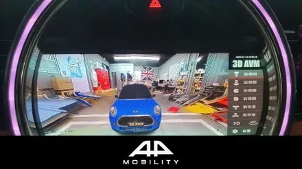 자동차 명품 어라운드뷰 3D슈퍼뷰 신제품 출시!