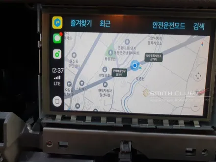 디스커버리 4 SMART N 카플레이&안드로이드오토 장착