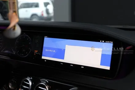 벤츠 S클래스 S400 M2C-200  3D부메스터 장착기와 리어모니터연동은 덤
