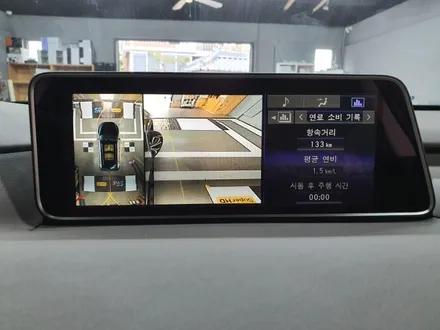 렉서스 전용어라운드뷰 시공 S-vue 2020년형 RX450h 장착기