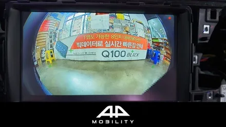 기아 니로 어라운드뷰 / 따라올 수 없는 고화질 2D 슈퍼뷰