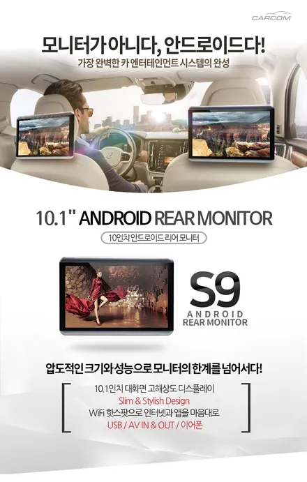 랜드로버 디스커버리 2018 행운이벤트