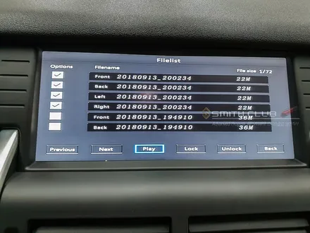 디스커버리 스포츠 어라운드뷰로 360도 시야의 자유를~