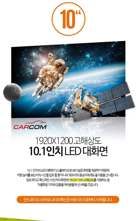 랜드로버 디스커버리 2018 행운이벤트