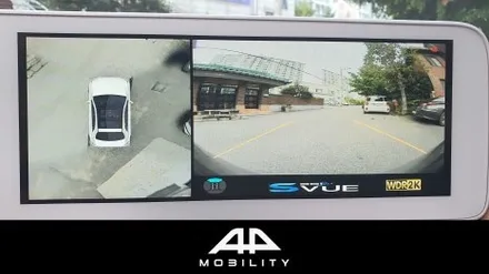 자동차 어라운드뷰 넘사벽 고화질과 기능을 자랑하는 \