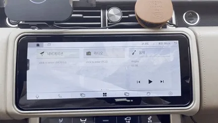 [신제품] 랜드로버 레인지로버 수입차 전용 안드로이드 올인원 네비게이션 모니터, 에이피모빌리티 에스로이드 출시기념 매립 설치 후기