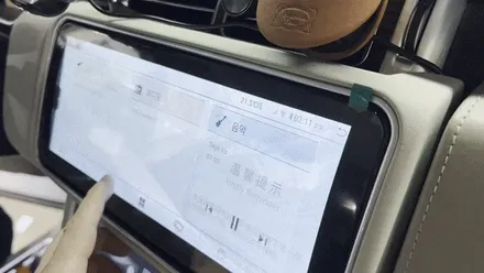 [신제품] 랜드로버 레인지로버 수입차 전용 안드로이드 올인원 네비게이션 모니터, 에이피모빌리티 에스로이드 출시기념 매립 설치 후기