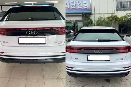 홍성,내포 썬팅 Q8 솔라가드 새턴 재시공! / 충남 홍성