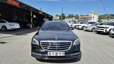 벤츠 S560 20인치 순정휠 휠크랙수리 휠크렉수리 휠크랙 휠크렉  청주휠복원 청주휠수리 청주 휠복원 / 청주시 서원구