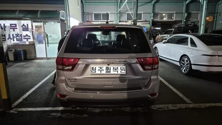 지프 그랜드 체로키 18인치 크롬휠 1개 복원  청주휠복원 청주휠수리 청주 휠복원 / 청주시 서원구