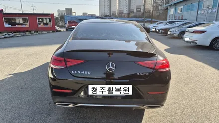 벤츠 CLS450 20인치 순정휠 2개 휠크랙수리 휠크랙 휠크렉  청주 휠복원 청주휠수리 / 청주시 서원구