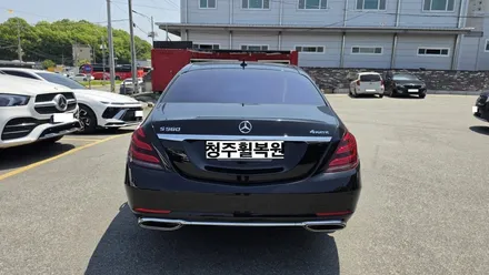 벤츠 S560 20인치 순정휠1개 도색복원 청주휠복원 청주휠수리 청주 휠복원 / 청주시 서원구