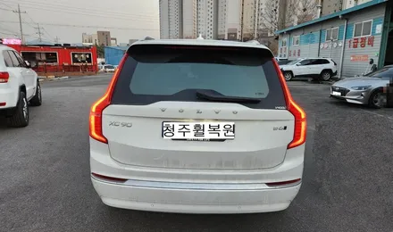 볼보 XC90 21인치 순정휠 1개 컷팅복원 청주휠복원 청주휠수리 청주 휠복원 청주 휠수리 / 청주시 서원구