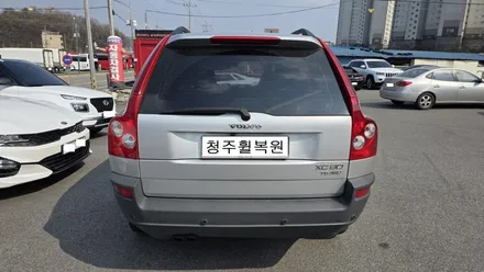 볼보 XC90 18인치 순정휠 4개 휠부식수리 휠부식  청주휠복원 청주휠수리 청주 휠복원 / 청주시 서원구