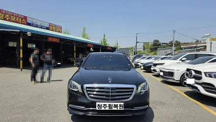 벤츠 S560 20인치 순정휠1개 도색복원 청주휠복원 청주휠수리 청주 휠복원 / 청주시 서원구