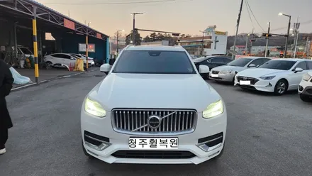 볼보 XC90 21인치 순정휠 1개 컷팅복원 청주휠복원 청주휠수리 청주 휠복원 청주 휠수리 / 청주시 서원구