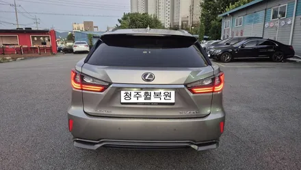 렉서스 RX450h 20인치 순정휠 1개 컷팅복원  청주휠복원  청주휠수리  청주 휠복원 / 청주시 서원구