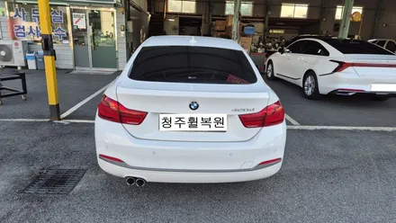 BMW 420d 18인치 순정휠 1개 도색복원 청주휠복원 청주휠수리 청주 휠복원 / 청주시 서원구