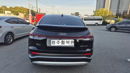 아우디 Q4 이트론 20인치 순정휠 1개 컷팅복원  청주휠복원 청주휠수리 청주 휠복원 / 청주시 서원구