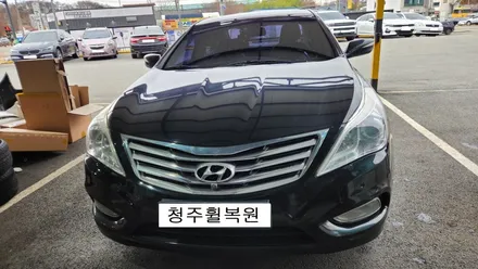 현대 그랜저HG 18인치 순정휠 도색복원 청주휠복원 청주휠수리 / 청주시 서원구