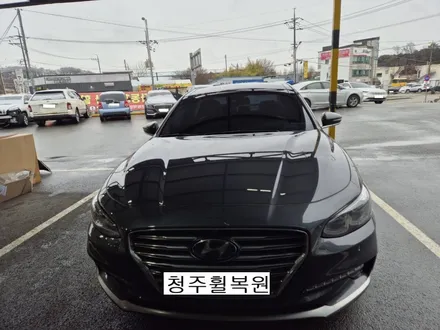 현대 그랜저IG 19인치 스파터링휠 1개 복원 청주휠복원 청주휠수리 청주 휠복원 / 청주시 서원구