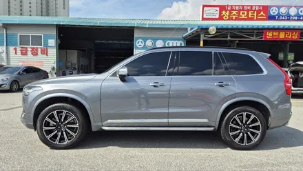 볼보 XC90 20인치 실버휠 블랙유광 다이아컷팅휠 로 색상변경  청주휠복원  청주휠수리  청주 휠복원 / 청주시 서원구