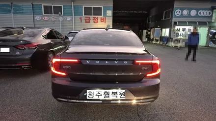 볼보 S90 20인치 순정휠 1개 컷팅복원  청주휠복원 청주휠수리 청주 휠복원 / 청주시 서원구