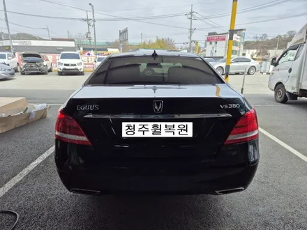 현대 에쿠스 19인치 1개 복원 청주휠복원 청주휠수리 청주 휠복원 / 청주시 서원구