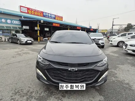 쉐보레 말리부 19인치 순정휠 1개 도색복원 청주휠복원 청주휠수리 청주 휠복원 / 청주시 서원구