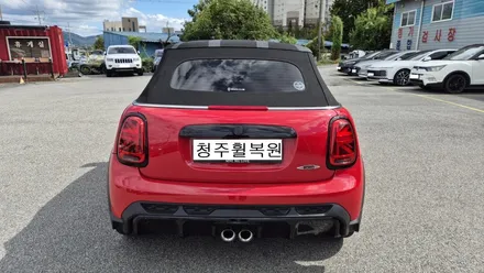 미니 존 쿠퍼 웍스 17인치 순정휠 1개 도색복원  청주휠복원 청주휠수리 청주 휠복원 / 청주시 서원구