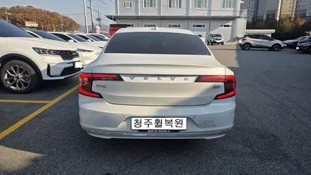 볼보 S90 19인치 순정휠 1개 컷팅복원  청주휠복원 청주휠수리 청주 휠복원 / 청주시 서원구