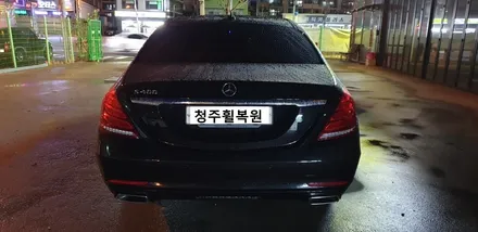 벤츠 S 클래스 18인치 순정휠 1개 컷팅 복원 청주휠복원 청주휠수리 / 청주시 서원구