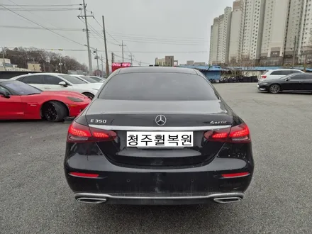 벤츠 E350 18인치 순정휠 1개 도색복원 청주휠복원 청주휠수리 청주 휠복원 / 청주시 서원구