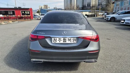벤츠 S350d 20인치 순정휠 1개  컷팅복원  청주 휠복원  청주휠수리  청주휠복원 / 청주시 서원구