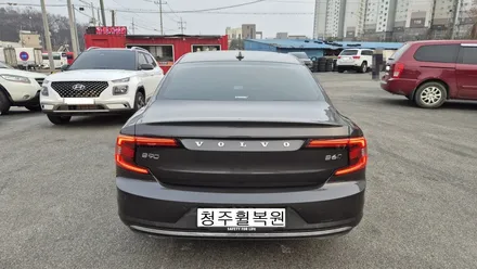 볼보 S90 20인치 순정휠 1개 컷팅복원  청주휠복원 청주휠수리 청주 휠복원 / 청주시 서원구