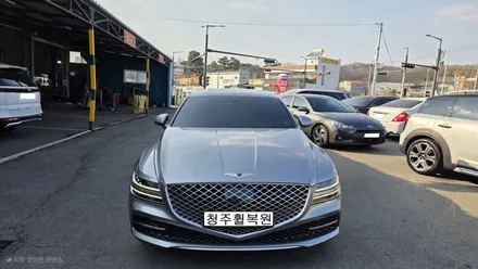 제네시스 G80 20인치 스파터링휠 1개 복원  청주휠복원 청주휠수리 청주 휠복원 / 청주시 서원구