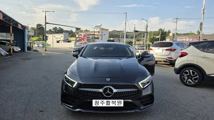 벤츠 CLS450 20인치 순정휠 1개 컷팅복원  청주휠복원 청주휠수리 청주 휠복원 / 청주시 서원구